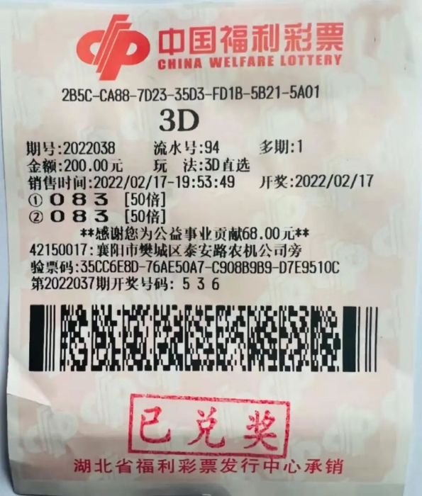 5 5