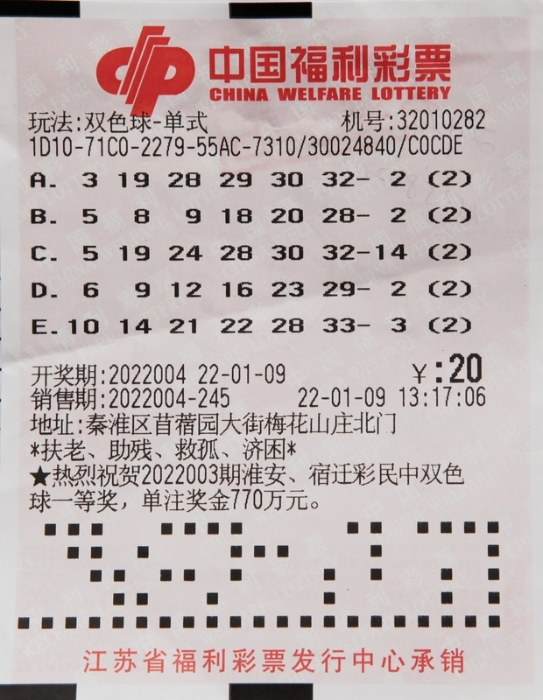1 1