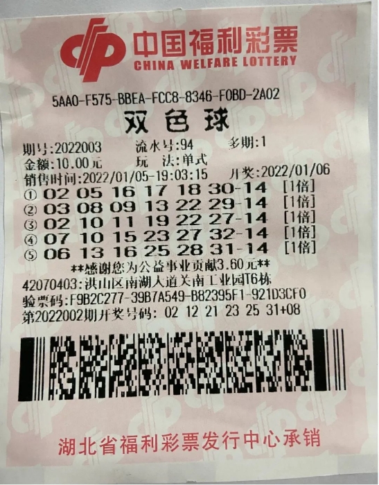 1 1