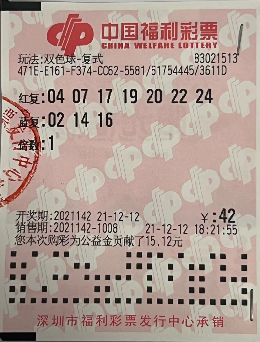 5 5