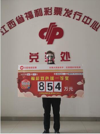 2 2