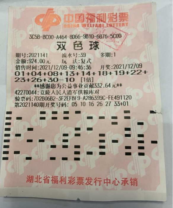 1 1