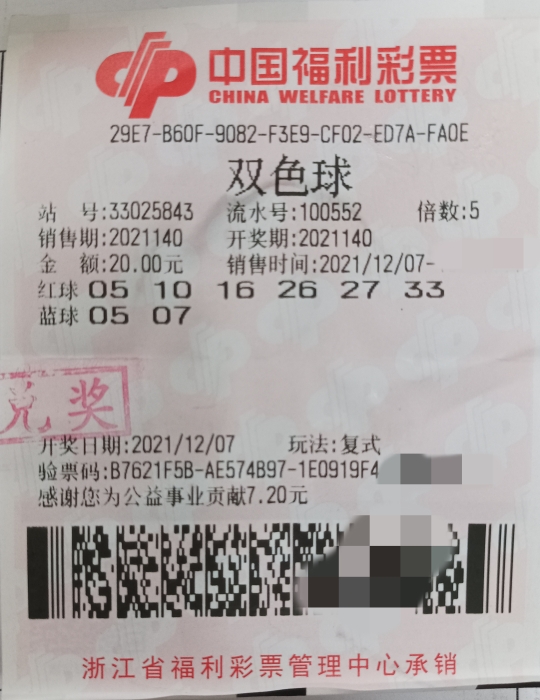 1 1