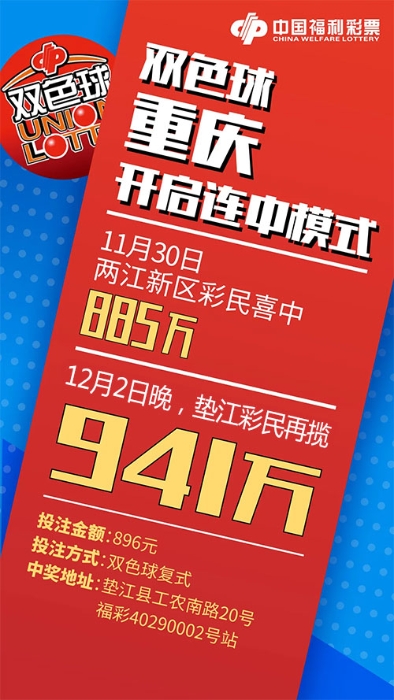4 4