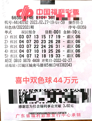 9 9