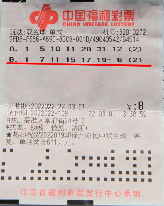 3 3