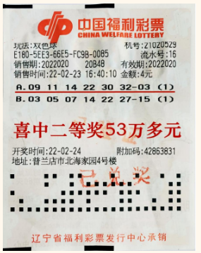 1 1