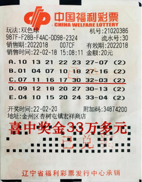 2 2
