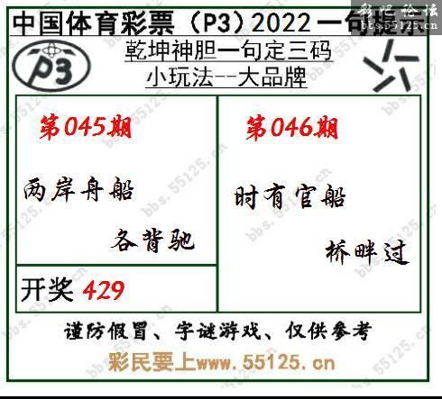 点击打开图片