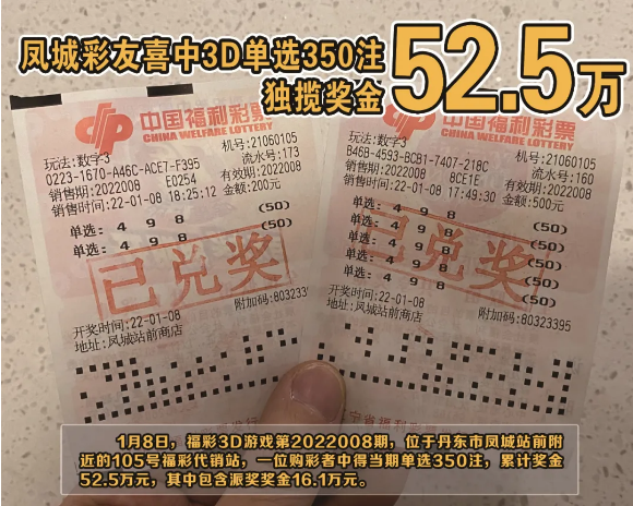 1 1