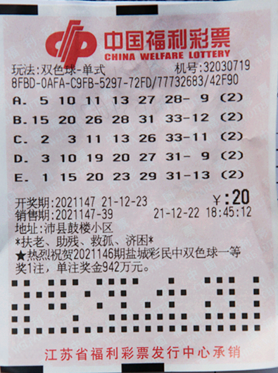 1 1