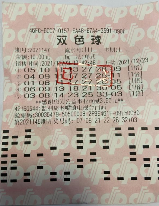 1 1