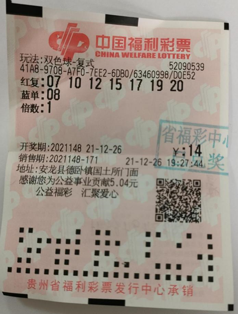 2 2