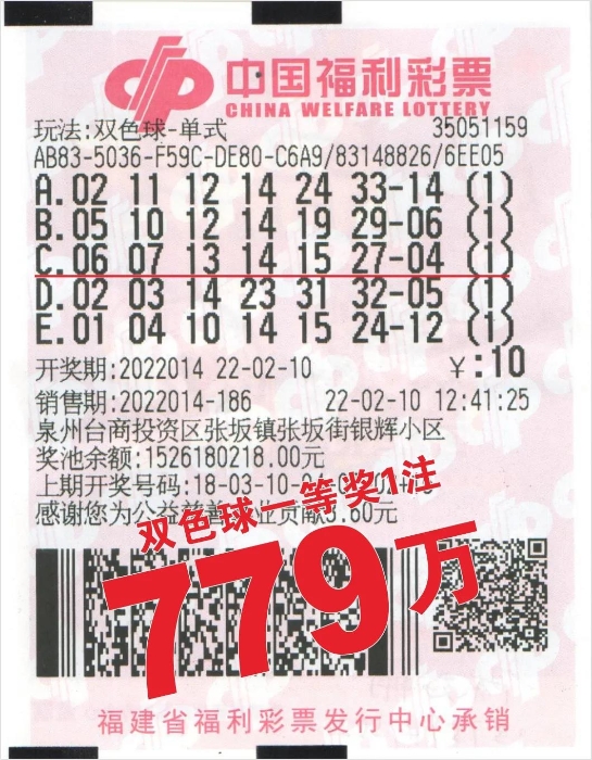 11 11