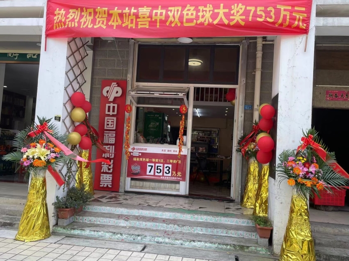 1 1