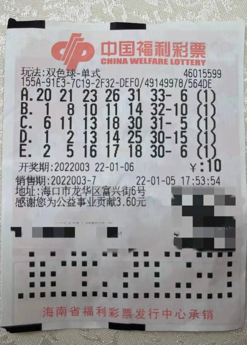 15 15