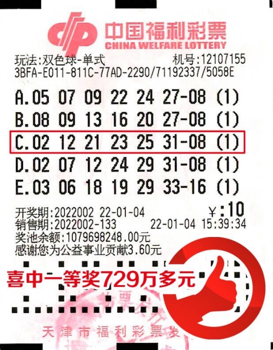 1 1
