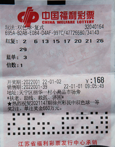 1 1