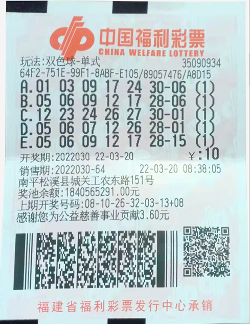 13 13