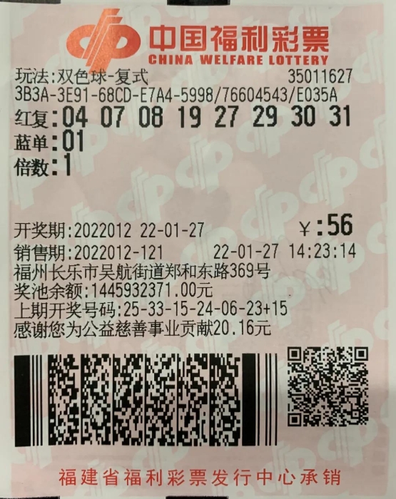 8 8