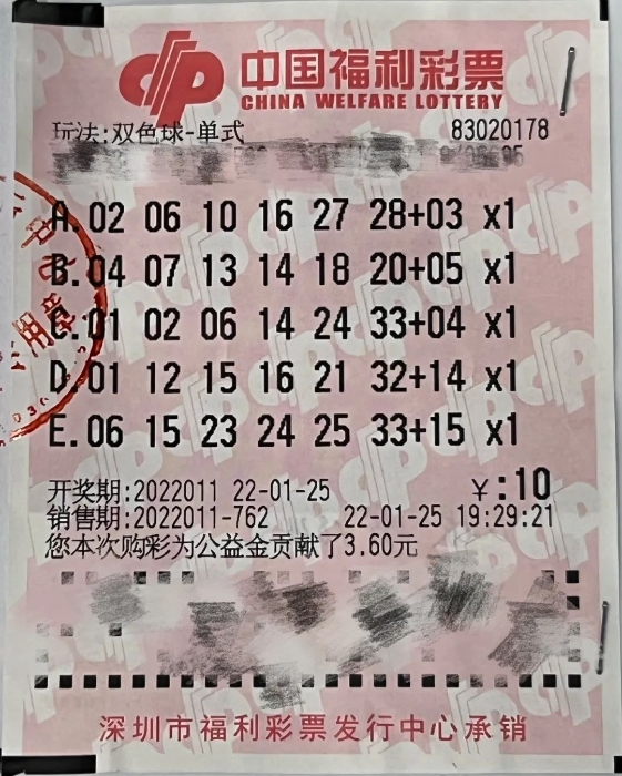 5 5