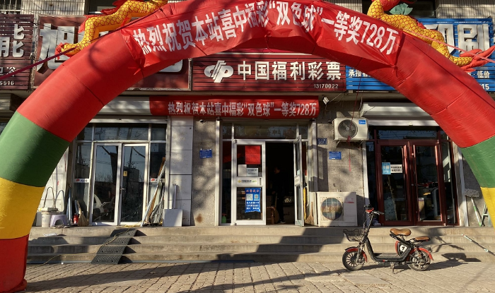微信截图_20211220143335 微信截图_20211220143335