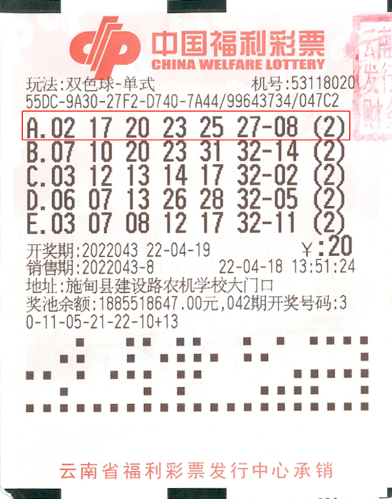 11 11