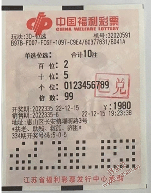 4.gif