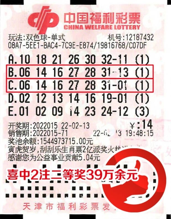1 1