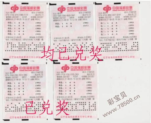 4.gif