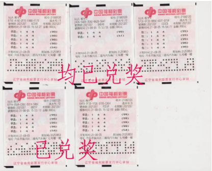 三地2 三地2
