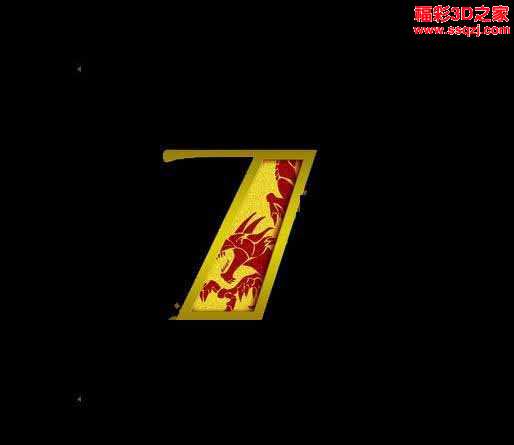 3d2023302期黄金独胆